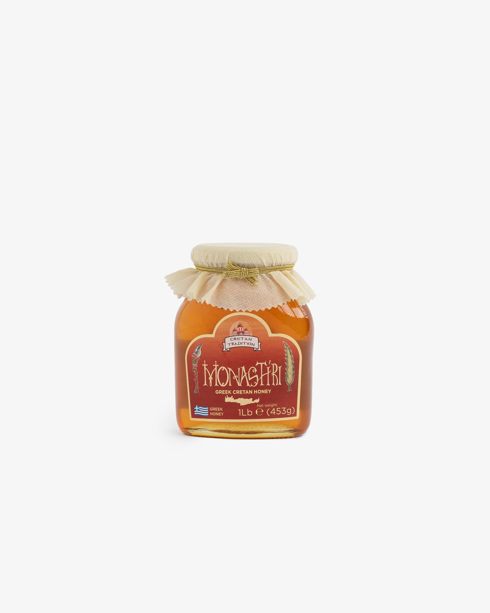 Monastiri Honey Jar