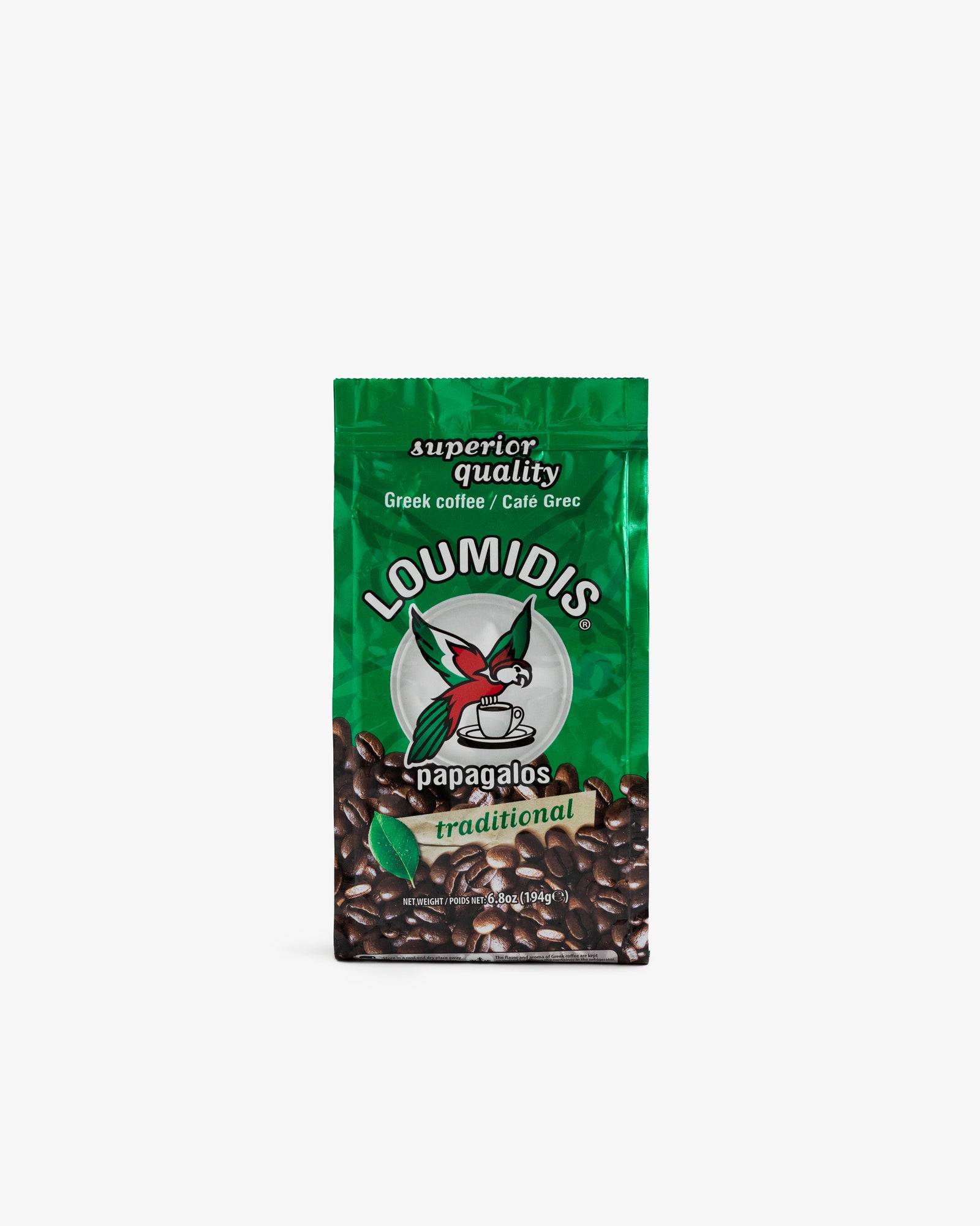 Loumidis Greek Coffee 6.8 oz bag