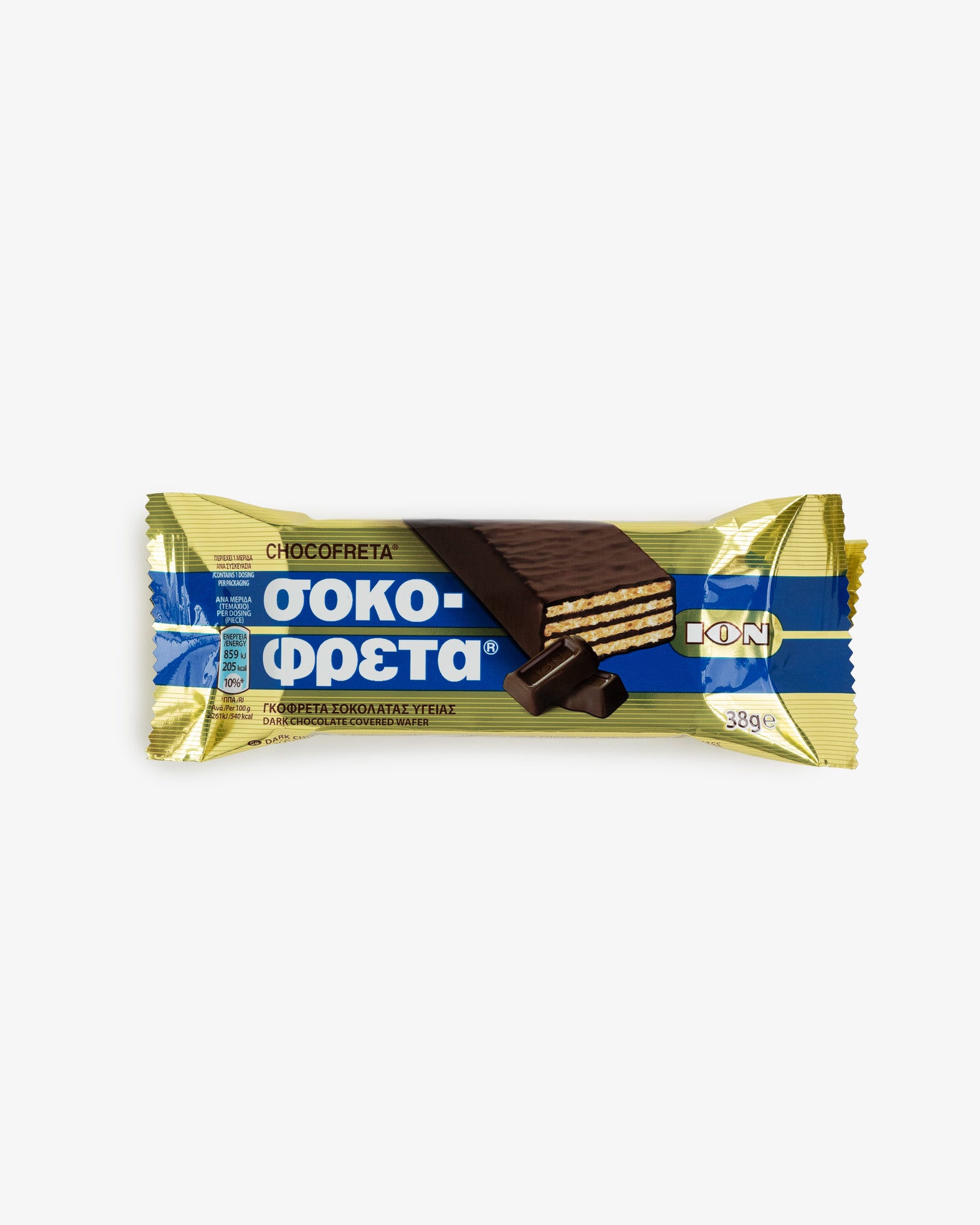 Ion Sokofreta (Dark Chocolate)