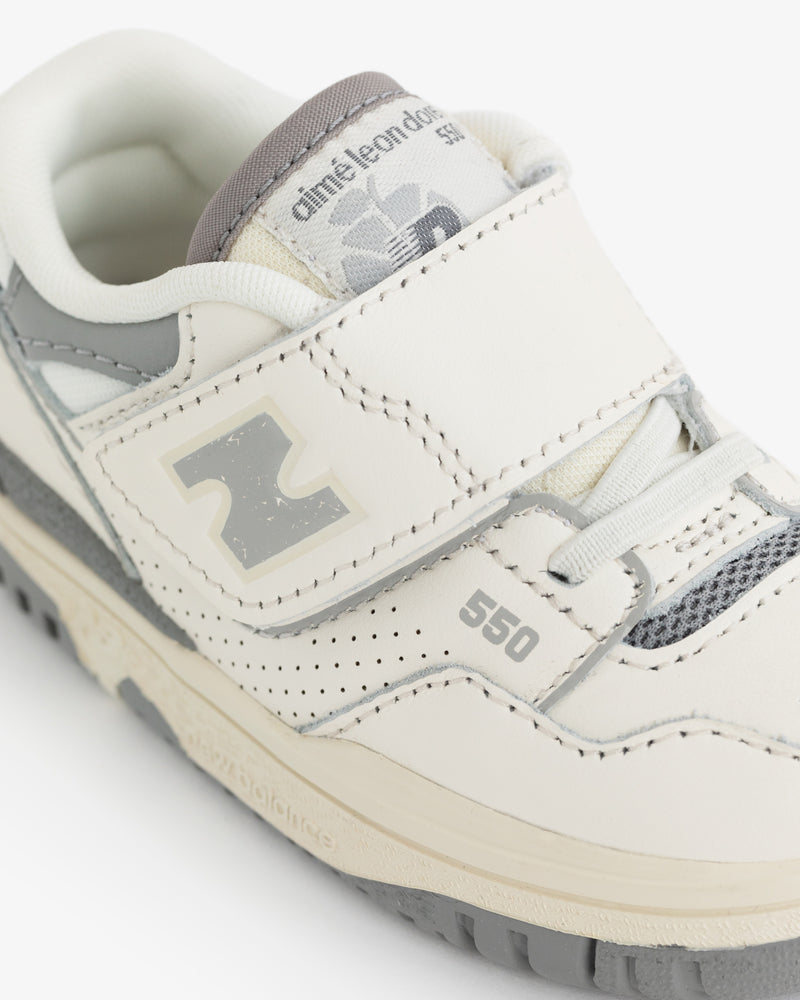 ALD / NB P550 Basketball Oxfords - Infant & Toddler