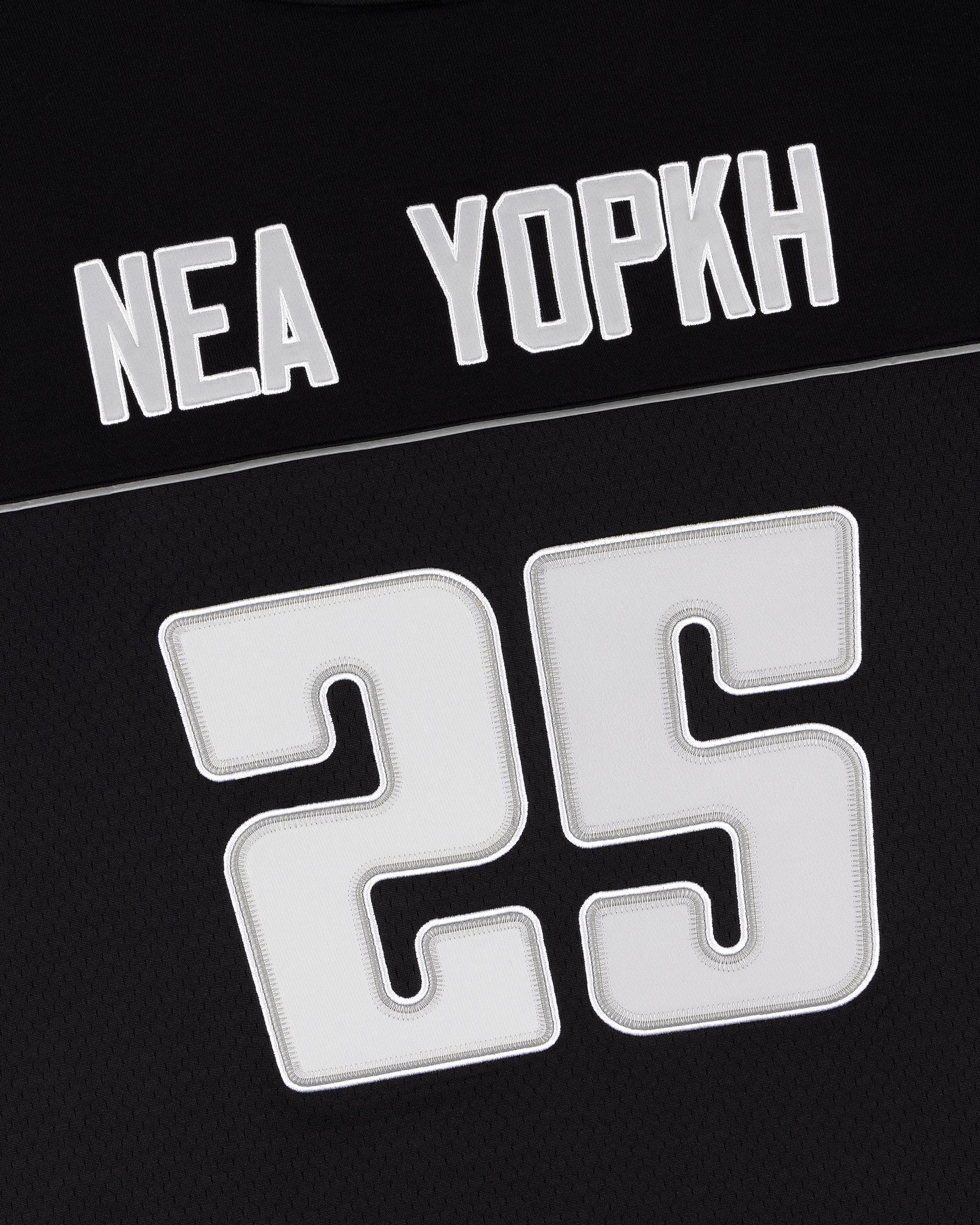 ALD / Mitchell & Ness Football Jersey