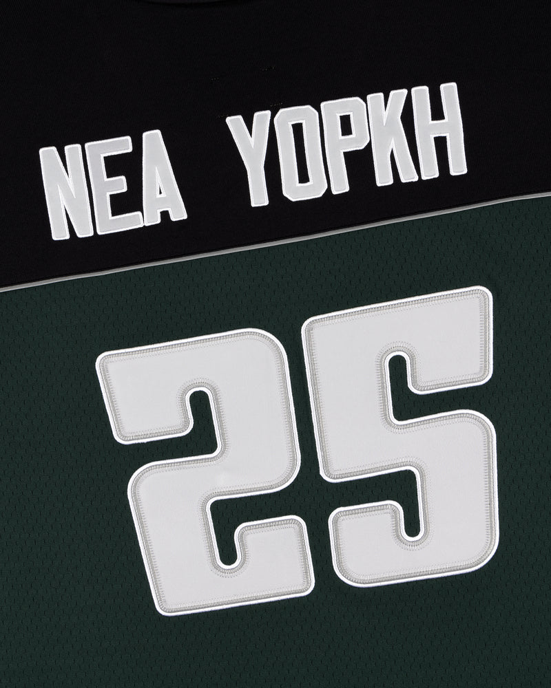 ALD / Mitchell & Ness Football Jersey