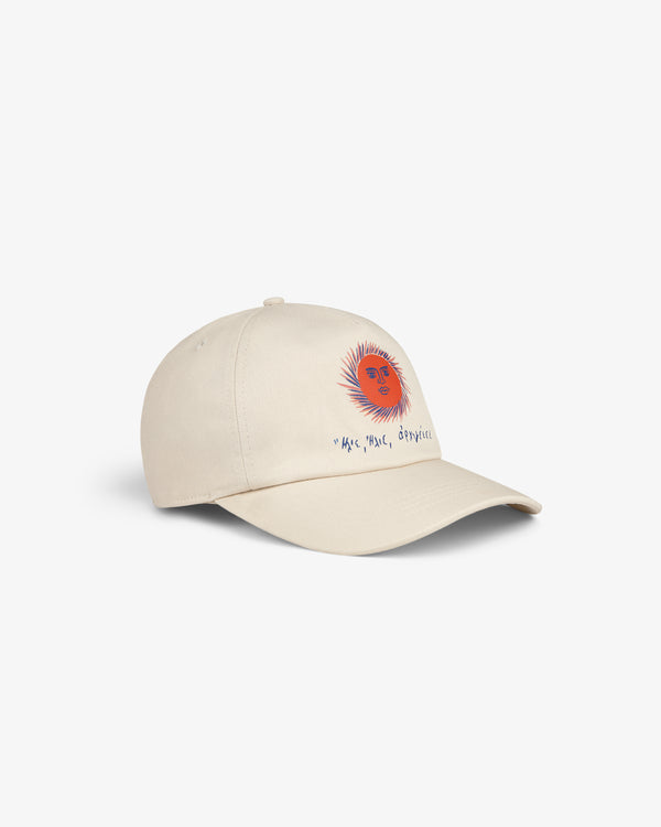 Fassianos Graphic Hat: beige baseball cap with an orange sun and blue text on the front, shown on a white background.
