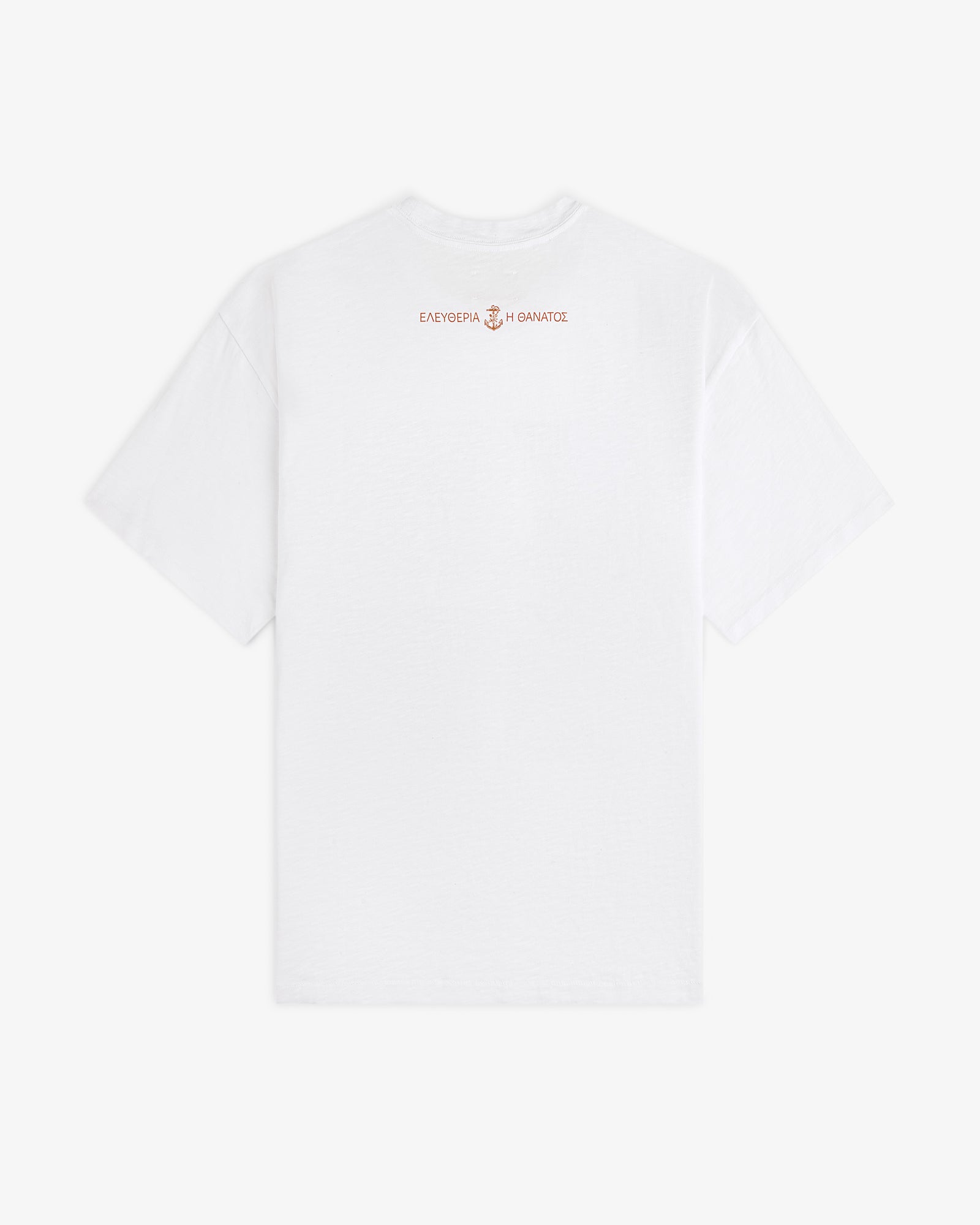 Back view of the Maritime Tee: plain white with small red Greek text and anchor symbol near the collar.