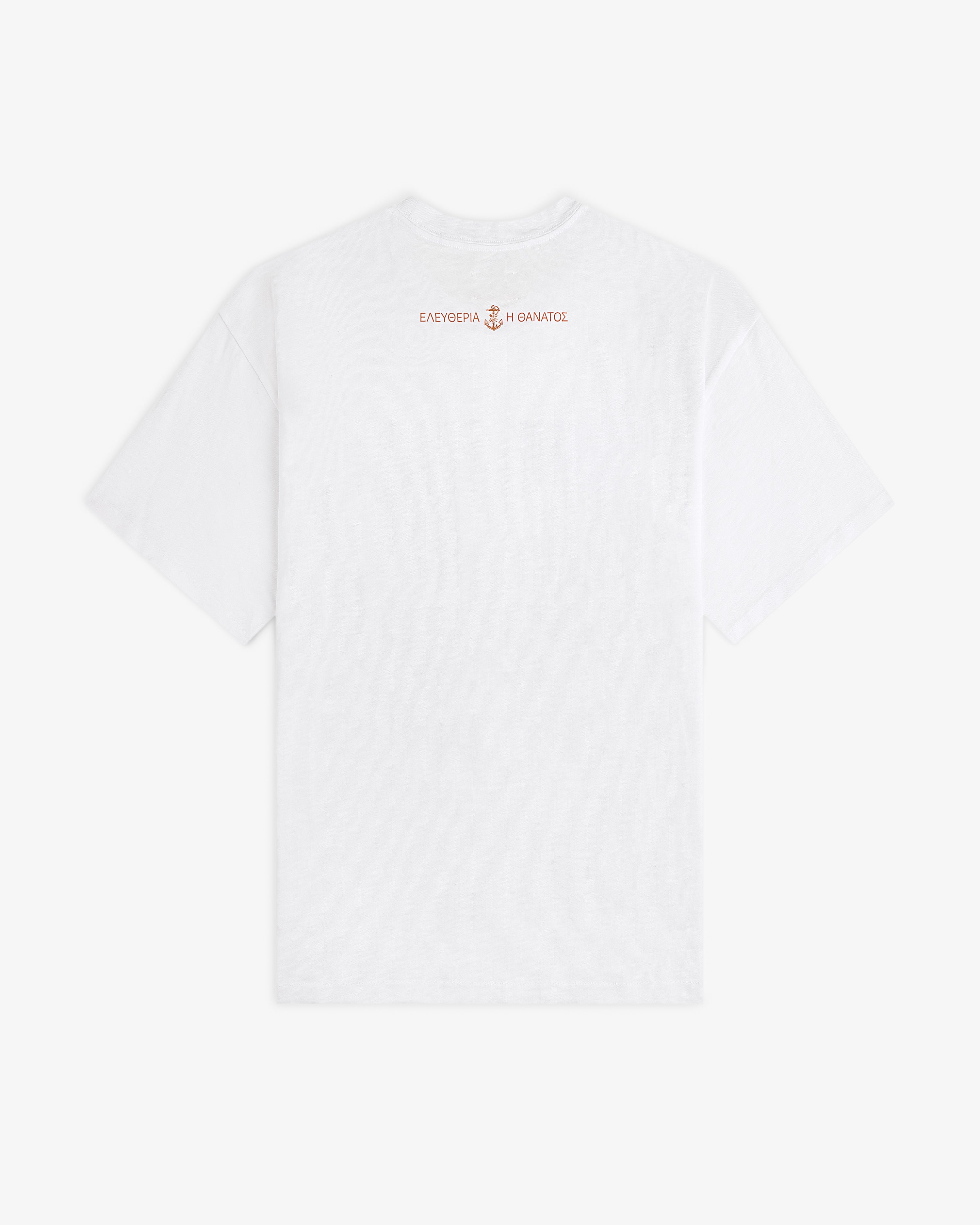 Back view of the Maritime Tee: plain white with small red Greek text and anchor symbol near the collar.
