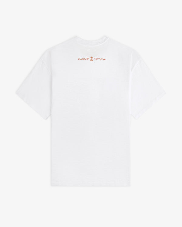 Back view of the Maritime Tee: plain white with small red Greek text and anchor symbol near the collar.