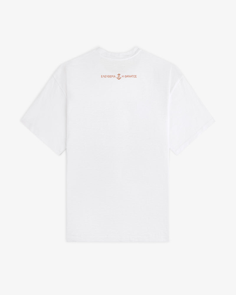 Back view of the Maritime Tee: plain white with small red Greek text and anchor symbol near the collar.