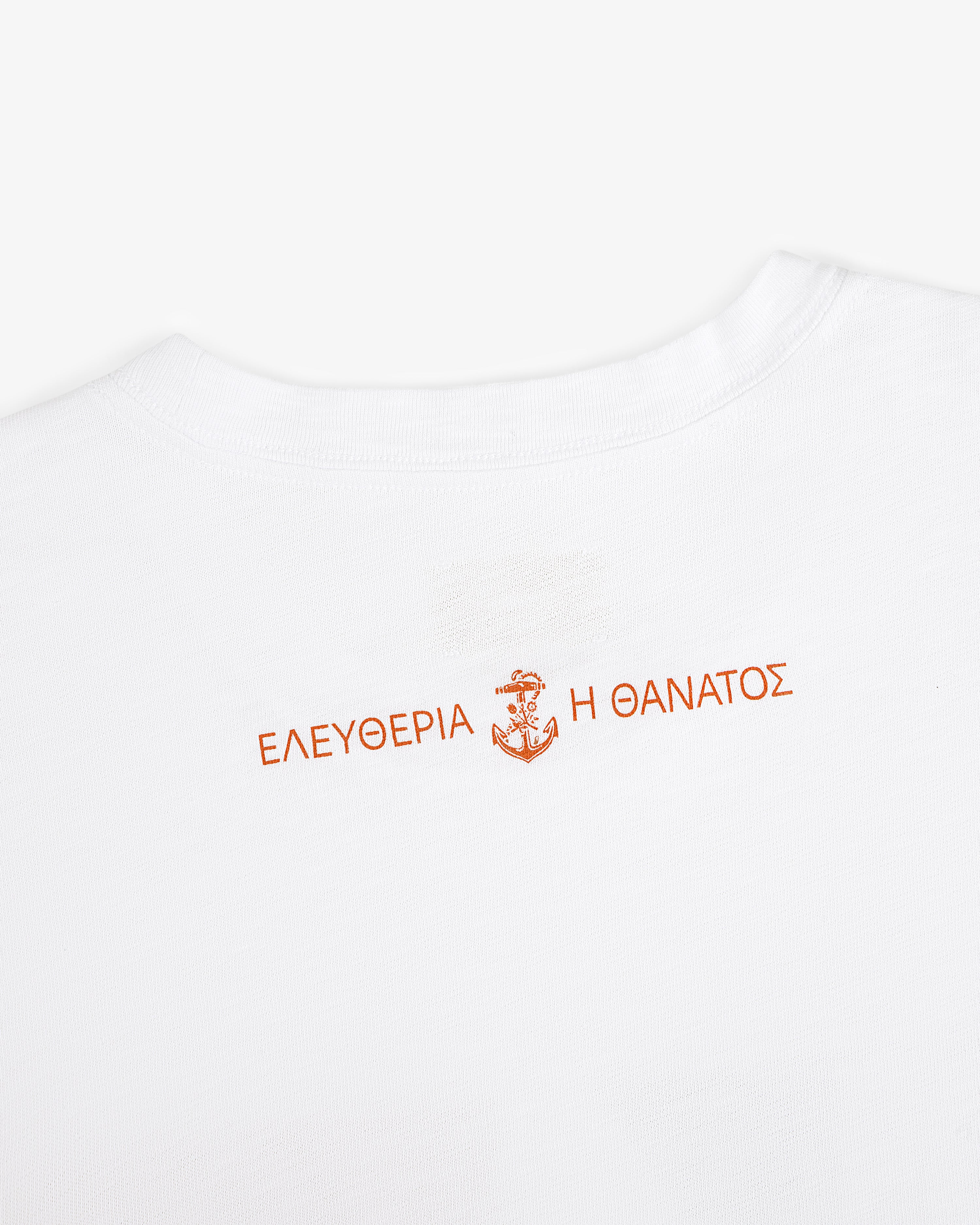 Maritime Tee: White shirt with red Greek text and a small anchor printed near the back collar.