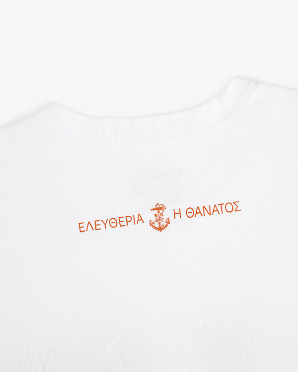 Maritime Tee: White shirt with red Greek text and a small anchor printed near the back collar.