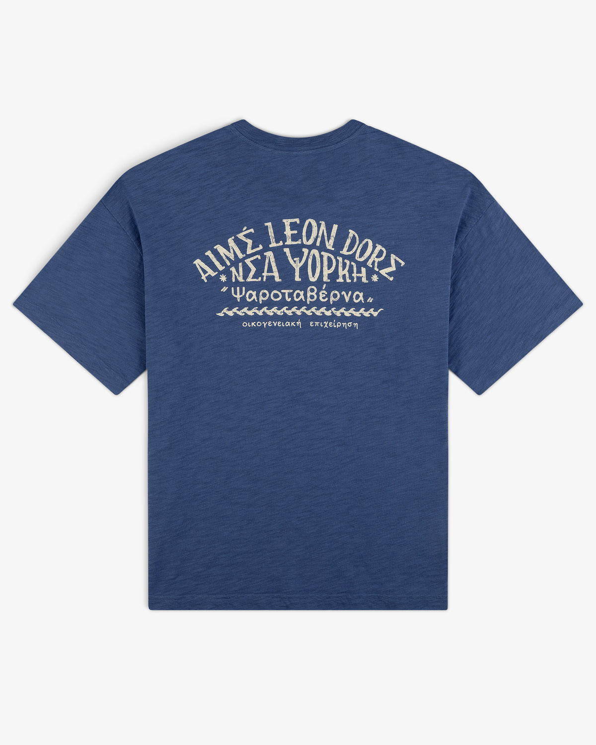 Taverna Tee: Blue short-sleeve shirt with white Greek/English text and wave designs on the back.