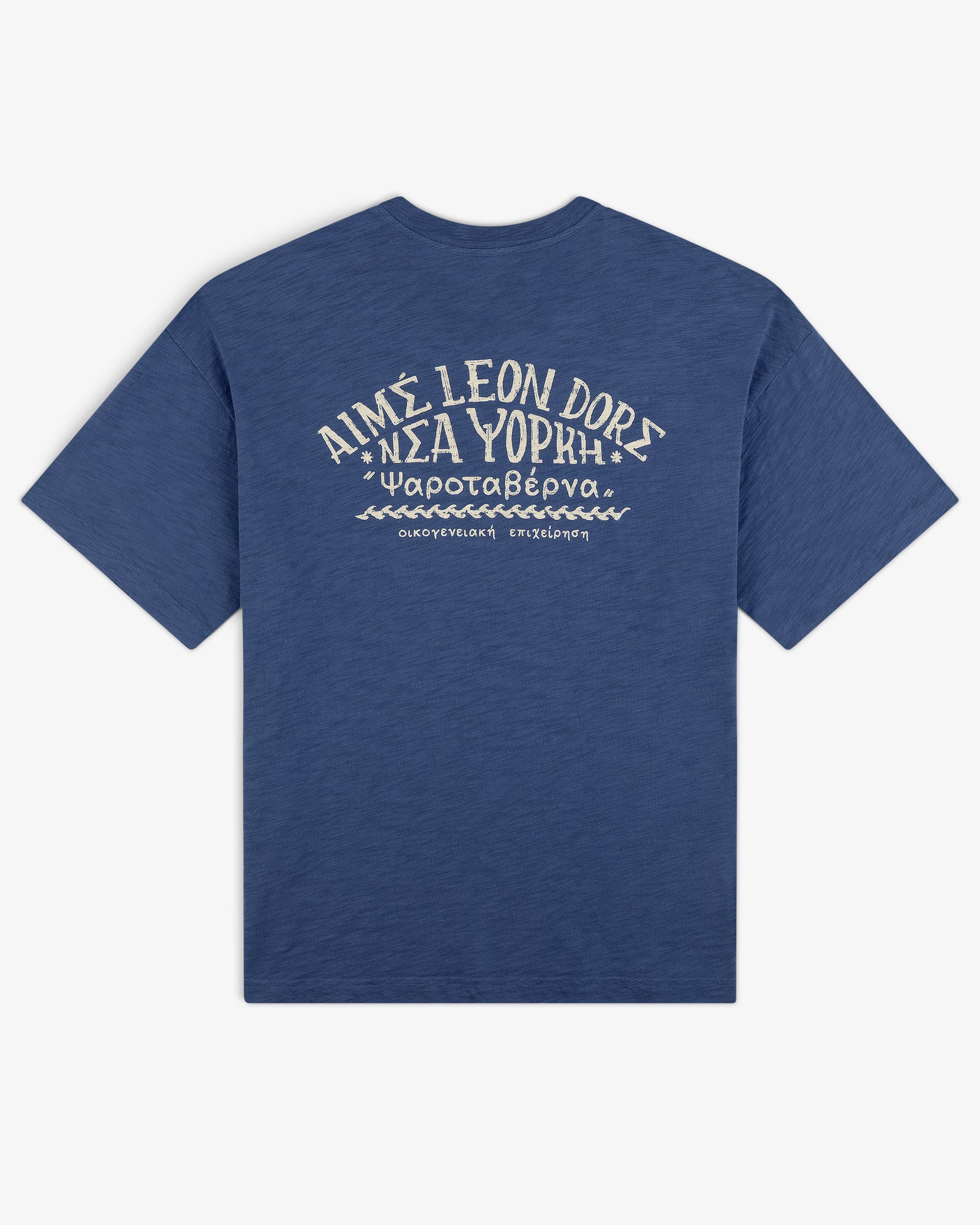 Taverna Tee: Blue short-sleeve shirt with white Greek/English text and wave designs on the back.