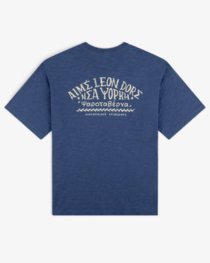Taverna Tee