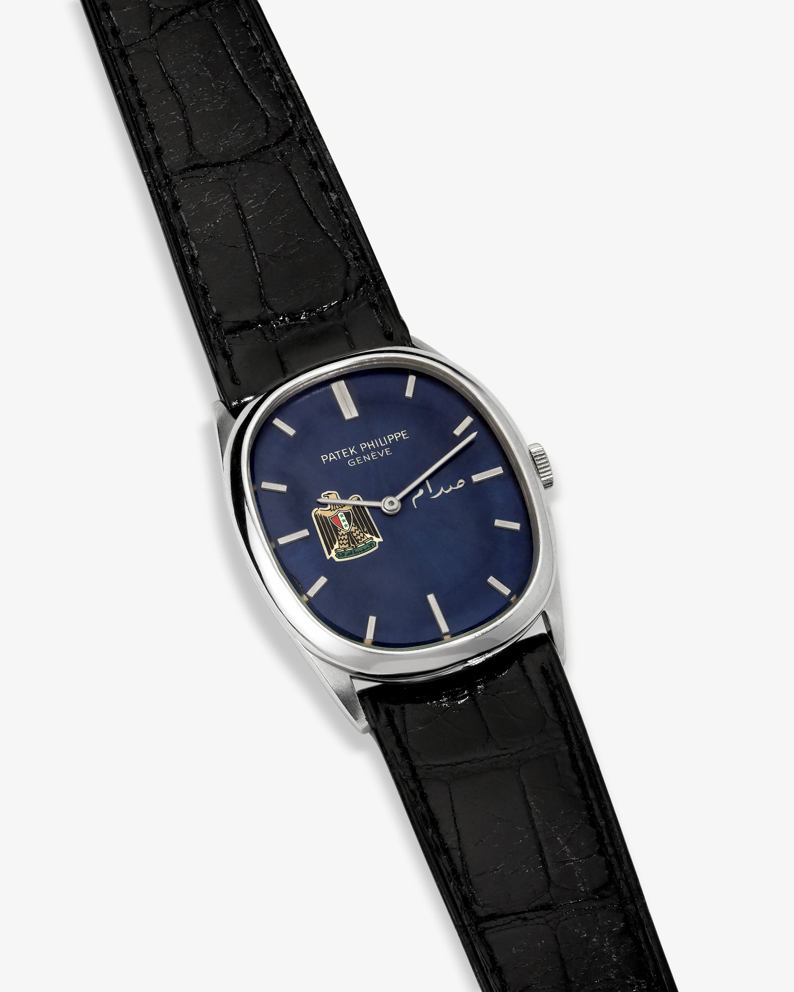 Patek Philippe White Gold Golden Ellipse Watch