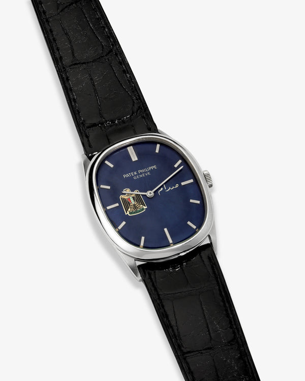 Patek Philippe White Gold Golden Ellipse Watch