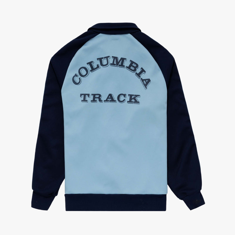 Vintage Columbia University Track Jacket