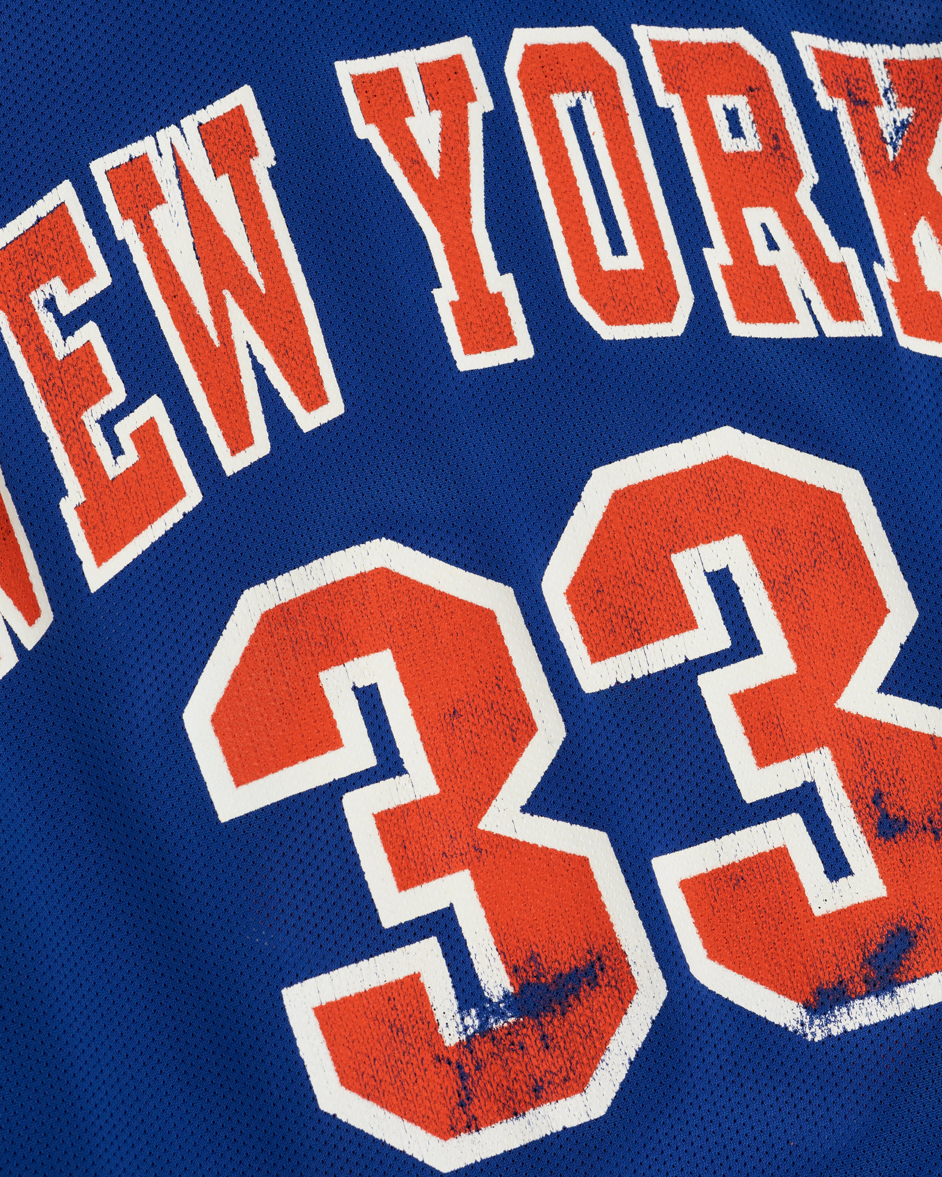 Vintage Ewing New York Knicks Jersey