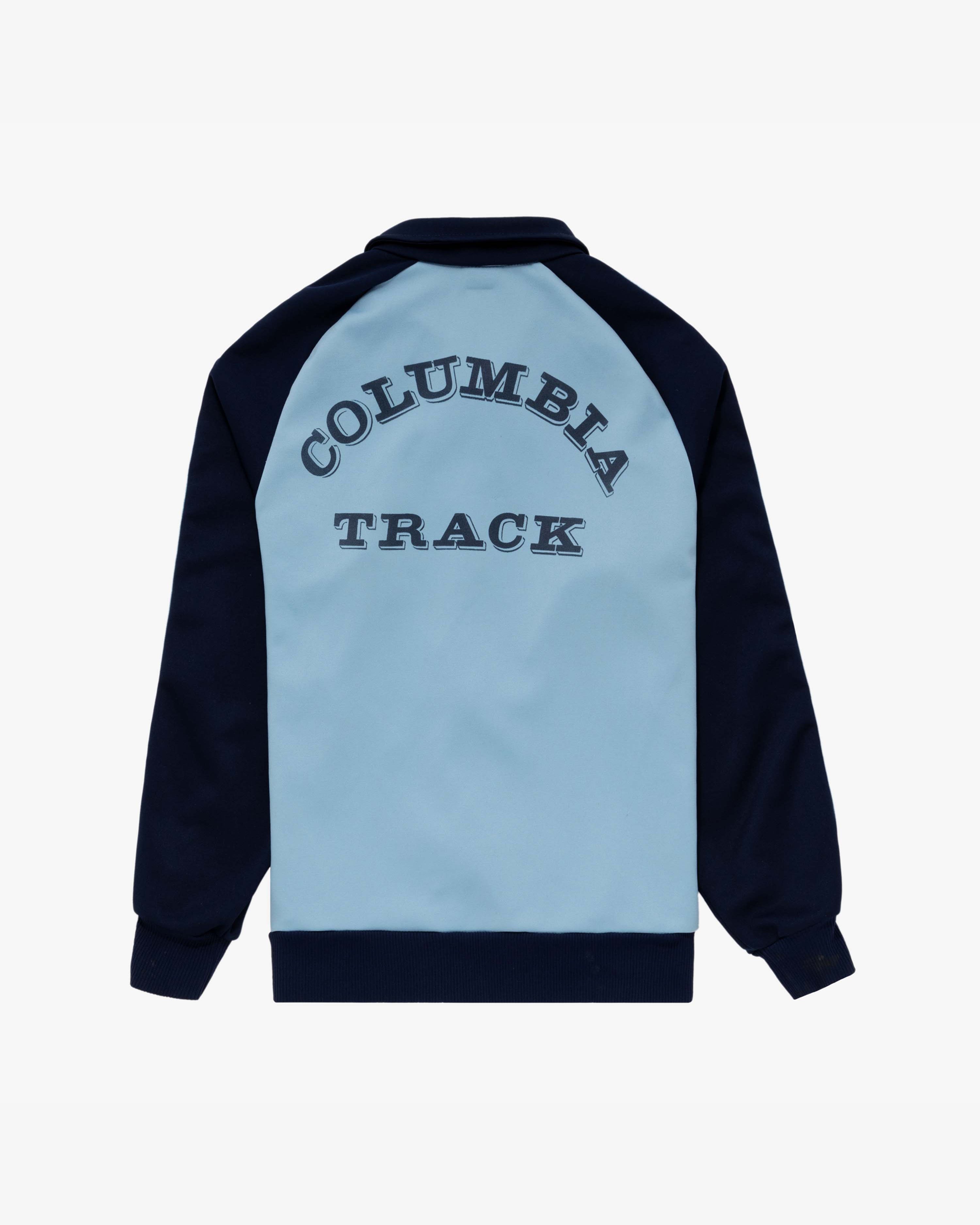 Vintage Columbia University Track Jacket