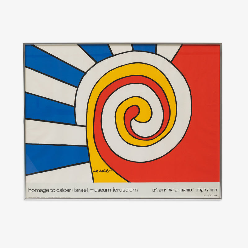 Homage to Calder Israel Museum Jerusalem Framed Exhibition Poster